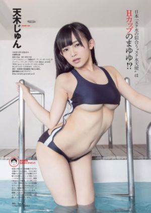 动漫艳母在线_剧情片日本电影免费